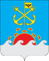 Герб Охотского района