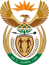 Герб Южно-Африканской Республики