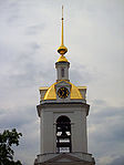 Church of the Dormition (Dmitrov, Moscow Oblast)-3.JPG
