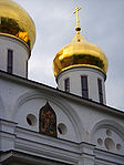 Church of the Dormition (Dmitrov, Moscow Oblast)-8.JPG