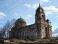 Preobrazhenskaya Church (Mazunino) 1.jpeg
