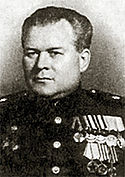 Vasilii Mikhailovich Blokhin, Major-General, (1895 – 1955) (NKVD).jpg