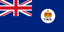 Flag of the Territory of New Guinea.svg