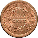 1851 half cent rev.jpg