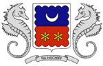 Логотип региона Майотта