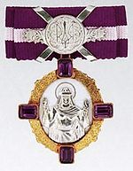 Order of Princess Olga 2nd class.jpg