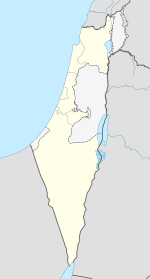 Кирьят-Моцкин (Израиль)