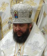 Biskup włodzimierz (melnyk).JPG