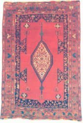 Azerbaijanian carpet from Salahli.jpg
