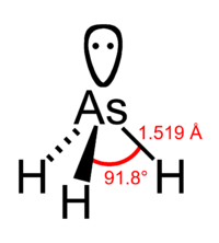 Арсин: химическая формула