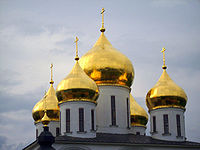 Church of the Dormition (Dmitrov, Moscow Oblast)-5.JPG
