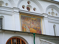 Church of the Dormition (Dmitrov, Moscow Oblast)-7.JPG