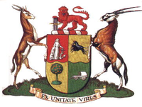 Coat of Arms of South Africa 1930-1932.png