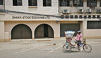 Dhaka stock exchange.jpg