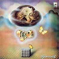 Обложка альбома «НЛО» (Давид Тухманов, 1982)