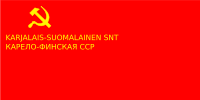 Flag of Karelo-Finnish SSR (1940).svg
