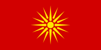 Flag of the Republic of Macedonia 1992-1995.svg