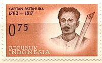 Pattimura stamp.jpg