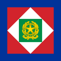 Presidential flag of Italy.svg