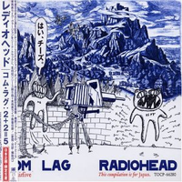 Обложка альбома «COM LAG (2plus2isfive)» (Radiohead, 2004)