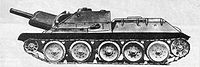 SU-122 TBiU 8.jpg