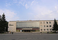 Theater Koleso, Togliatti, Russia.jpg