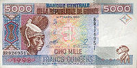 5000 гвинейских франков