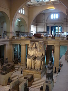 Egyptian Museum 18.JPG