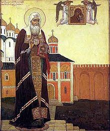 Patriarch Germogen icon (1915).jpg