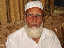 Punjabi old man.JPG