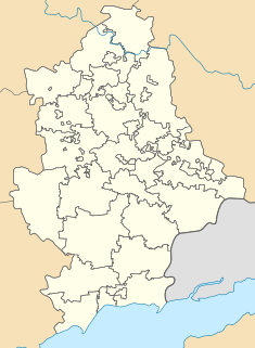 Ясногорка (Украина) (Донецкая область)