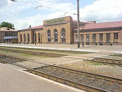 Train station Kommunarsk in Alchevsk.jpg