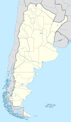 Сан-Фернандо-дель-Валье-де-Катамарка (Аргентина)