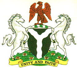 Coat of arms of Nigeria.jpg