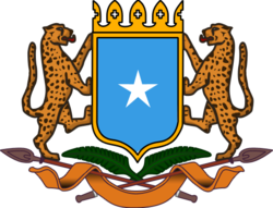 Coat of arms of Somalia.png