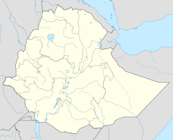 Амбо (Эфиопия) (Эфиопия)