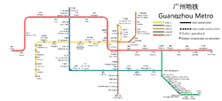 Guangzhou Metro MapA.png