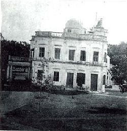 Снимок обсерватории около 1880 года