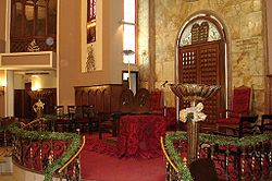 Главная синагога Стамбула «Неве Шалом»