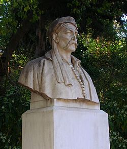 Бюст Никитараса в Афинах