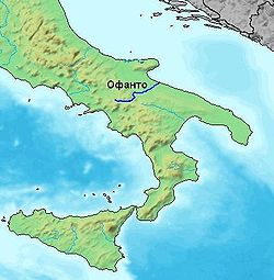 Офанто на карте Италии