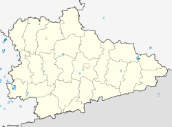 Куртамыш (Курганская область)