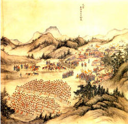 Pacification of the Dzungars.jpg
