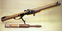 RPG-29 USGov.JPG