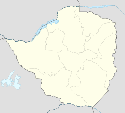 Мутаре (Зимбабве)
