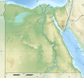 Манзала (озеро) (Египет)