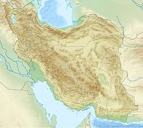 Нишапурские горы (Иран)