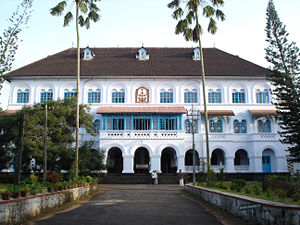 Archbishop's House, Changanassery, Kerala.jpg