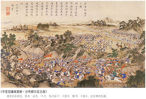 Battle at Sabdul-chuang.jpg