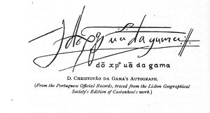 Подпись Криштована да Гама